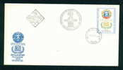 FDC 3057 Bulgaria 1981 /16 UNESCO Membership /25 Jahre Mitgliedschaft Bulgariens In Der UNESCO - FDC