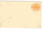 Sweden-Tva Ore Prepaid Envelope - Postal Stationery