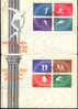 Jeux Olympiques 1960 Pologne FDC   Athlétisme, Cyclisme, Boxe, Hippisme - Summer 1960: Rome