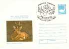 Romania /postal Stationery With Special Cancellation / Natura '85 - Natuur