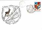 Romania / Special Cover With Special Cancellation /expo Carpatina - Natuur