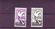 PORTOGALLO 1960 - Yvert 959/60** - NATO - Unused Stamps