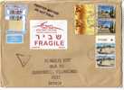 GOOD " REGISTERED " Postal Cover ISRAEL To ESTONIA 2007 - Good Stamped - Storia Postale