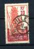 Gabon  :  Yv  37  (o)     ,  N3 - Used Stamps