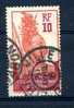 Gabon  :  Yv  37  (o)     ,  N2 - Used Stamps