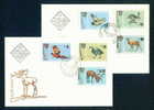 FDC 1753 Bulgaria 1967 / 1 Hunting Game / PHEASANT PARTRIDGE HARE DEER /Jagd -Jagdfasan Steinhuhn Rebhuhn Feldhase Reh R - Hasen