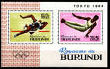 BURUNDI - COB - B.F. 5** - Cote 4.50 € - Verano 1964: Tokio