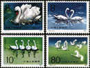 1983 CHINA T83 SWAN 4V MNH - Nuovi