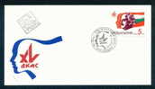 FDC 3591 Bulgaria 1987 / 9 Communist Youth Congress / FLAG BULGARIAN - Enveloppes