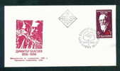 FDC 3480 Bulgaria 1986 / 2  Dimitar Blagoev Social-Democratic Leader - FLAG PEOPLE - Enveloppes