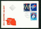 FDC 3497 Bulgaria 1986 /10 Flags > Covers - XIII. Congress Of The Bulgarian Communist Party - Skeleton, Flags - Briefe