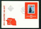 FDC 3500 Bulgaria 1986 /11 Flags > Covers  - Communist Party Progress S/S / SCAFFOLD , FLAGS - USSR SOVIET UNION - Buste