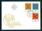 FDC 3505 Bulgaria 1986 /15 Congress Of Farmers / EMBLEM ON GLOBE ; FLAGS ; Flags Red Orange ,  WHEAT - Enveloppes