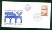 FDC 3508 Bulgaria 1986 /16 Conference Transport Socialist Country OSShD / Railways LOCOMOTIVE ; TRUCK - FDC