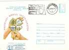 Romania / Postal Stationery With Special Cancellation - Natur