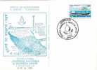 Romania / Special Cover With Special Cancellation / Water - Natuur