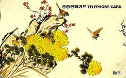 KOREA SOUTH 4900 WON BIRD BIRDS PAINTING LETTER "K" ISSUED 08.1994 (FOLDER OPTION) No4 READ DESCRIPTION !! - Korea, South