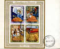 BURUNDI - COB - B.F. 31 Sur Enveloppe 1er Jour - Autres & Non Classés
