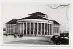 SAARBRUCKEN  Stadttheater - Saarbrücken