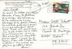 1292. Postal NORTH BAY California 1995 - Lettres & Documents