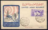 Egypt UAR  Mi. Nr.  32  V.   01.03.1959    FDC - Andere & Zonder Classificatie