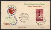 Egypt UAR  Mi. Nr.  42   V.   08.08.1959    FDC - Altri & Non Classificati