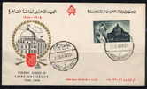 Egypt UAR  Mi. Nr. 26 V. 21.12.1958  FDC - Andere & Zonder Classificatie