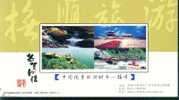 Threestone Waterfall ,  Pre-stamped Postcard, Postal Stationery - Sonstige & Ohne Zuordnung