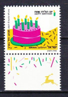 Israel 1991 Nr. 1184 -Grußmarke - Birthday - 1 Ph - R, Postfrisch. - Ungebraucht (mit Tabs)