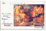 Telefoonkaart Télécarte Art Peinture RUBENS (3) Glaneuses Kunst Painting Schilderij Mahlerei - Painting