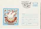 Romania / Postal Stationery With Special Cancellation - Zomer 1988: Seoel