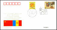PFTN.WJ-150 CHINA-ANDORRA DIPLOMATIC COMM.COVER - Lettres & Documents