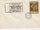 Romania /  Cover With Special Cancellation - Gimnasia