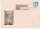 Romania / Special Cover With Special Cancellation - Automovilismo