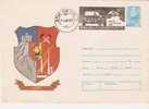 Romania / Postal Stationery With Special Cancellation - Automobilismo