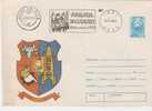 Romania / Postal Stationery With Special Cancellation - Cars