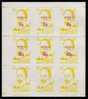 GB STRIKE EEDS (EXETER EMERGENCY DELIVERY SERVICE) POSTAGE DUE OVERPRINTS SHEET OF 12 NHM - Cinderella