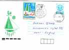 BULGARIA 1989  New Year Postal Stationery +stamp+ Sp. First Day (travel ) - New Year