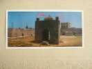 BAKU AZERBAIJAN  -Surakhany Village  1960-70 VF D13404 - Aserbaidschan