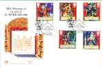 Great Britain FDC 1992. Anniversary Arthur Sullivan. Theater, Guard Tower London . Nice Edition And Postmarkt. - 1991-2000 Em. Décimales