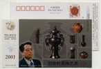 China 2001 Famous Artist Postal Stationery Card Black Pottery Culture Artwork Porcelain - Porselein