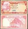 YEMEN A.R. 1981 - FIVE RIALS - WPM 17a (signature 5) - UNC - Yémen