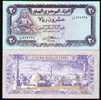 YEMEN A.R. 1985 - TWENTY RIALS - WPM 19b (signature 8) - UNC - Yemen