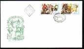 BULGARIA / BULGARIE - 1998 - Europe - Carnavals - FDC - Carnival