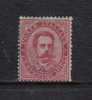 RG225 - REGNO 1879 , Bigola : 10 Cent N. 33  * A.DIENA - Ongebruikt