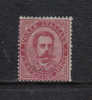 RG225 - REGNO 1879 , Bigola : 10 Cent N. 33  * A.DIENA - Mint/hinged