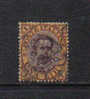 RG243 - REGNO 1889 , Umberto I : 1 Lira N. 48 Usata - Used