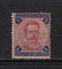 RG256c - REGNO 1891 , Umberto I : 5 Lire N. 64  *** - Neufs