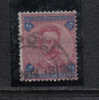 RG260 - REGNO 1891 , Umberto I : 5 Lire N. 64 . RAYBAUDI - Used