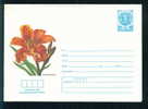 Uco Bulgaria PSE Stationery 1985 Flowers HEMEROCALLIS Mint / Coat Of Arms / 1721 - Covers